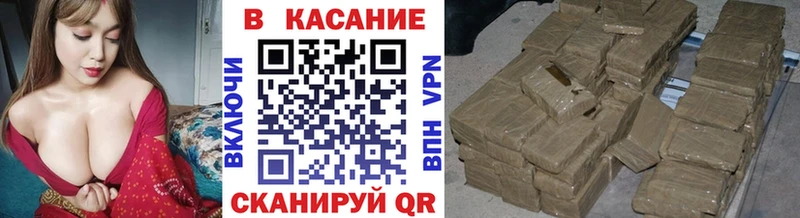 Хочу наркоту Рязань Гашиш  Экстази  Alpha PVP  МЕФ  КОКАИН  Каннабис 