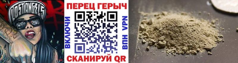 что такое наркотик  Рязань  ГЕРОИН герыч 