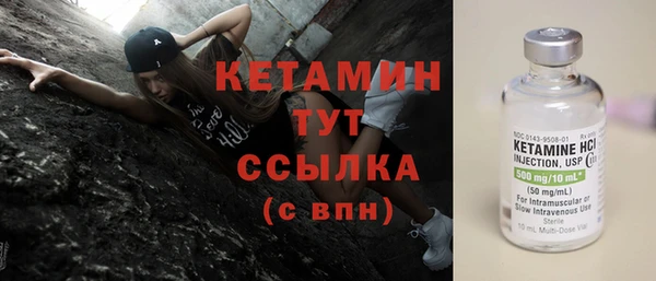 мяу мяу мука Краснотурьинск