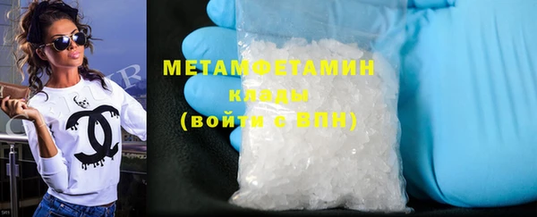 мяу мяу мука Краснотурьинск