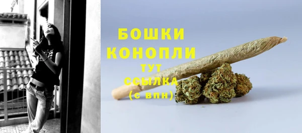 мяу мяу мука Краснотурьинск