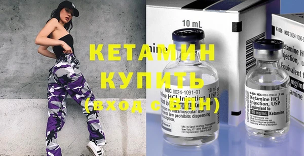 мяу мяу мука Краснотурьинск