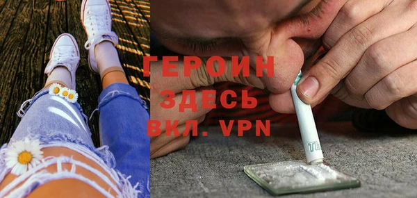 мяу мяу мука Краснотурьинск