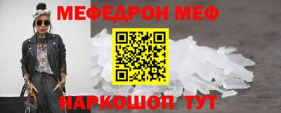 амфетамин Обь