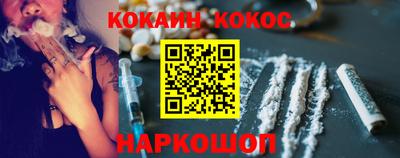 альфа пвп VHQ Обнинск