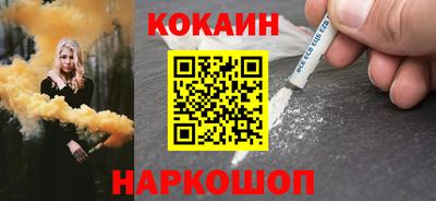 амфетамин Обь