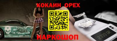 амфетамин Обь