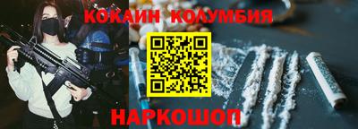 амфетамин Обь
