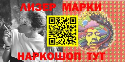 амфетамин Обь