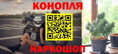 альфа пвп VHQ Обнинск