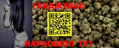 spice Нягань