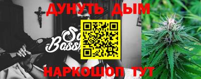 амфетамин Обь