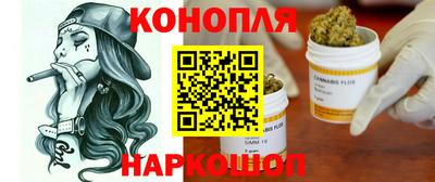 альфа пвп VHQ Обнинск