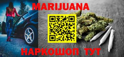 альфа пвп VHQ Обнинск