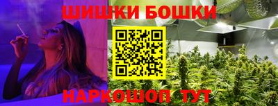 spice Нягань