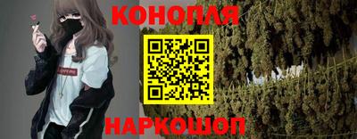 spice Нягань