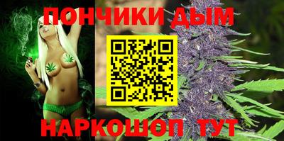 альфа пвп VHQ Обнинск