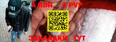 амфетамин Обь