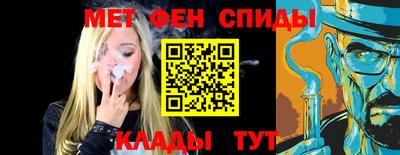 spice Нягань