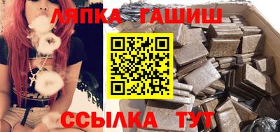 амфетамин Обь