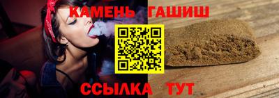 spice Нягань