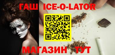 амфетамин Обь