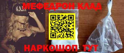 spice Нягань