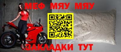 амфетамин Обь