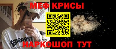альфа пвп VHQ Обнинск