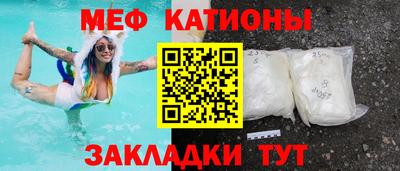 амфетамин Обь