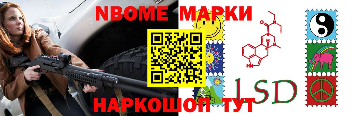 ЛСД экстази ecstasy  LSD-25 экстази ecstasy  ссылка на мегу вход  Вход с VPN  Рязань 