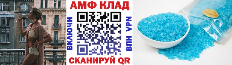 кракен сайт  Рязань  Первитин винт 