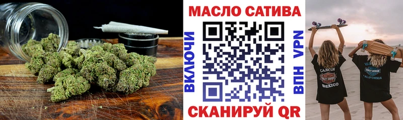 сколько стоит  Рязань  Дистиллят ТГК жижа 