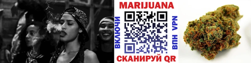 Конопля гибрид  мориарти Telegram  Рязань  наркошоп 